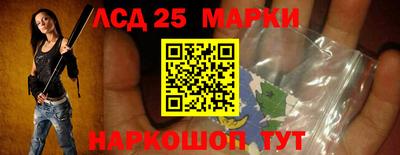 метадон Гусиноозёрск