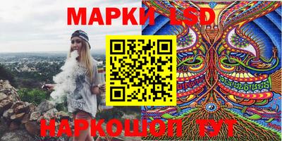 метадон Гусиноозёрск