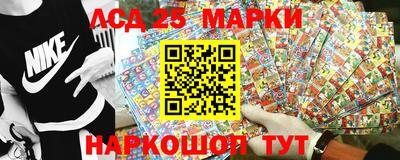 метадон Гусиноозёрск