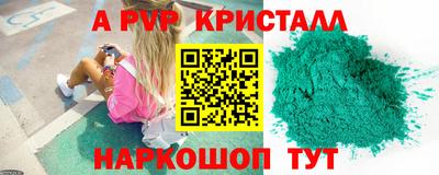 метадон Гусиноозёрск