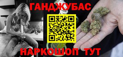 меф Гусь-Хрустальный