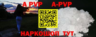 метадон Гусиноозёрск