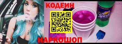 метадон Гусиноозёрск